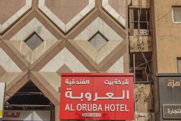 هتل Al Orouba
