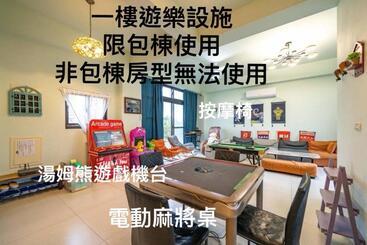 هتل 騎馬三星二館