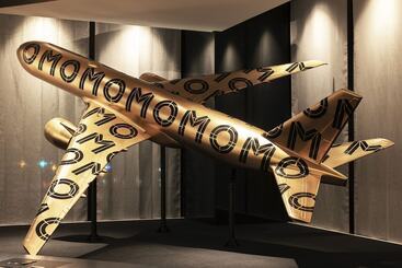 酒店 Omo Kansai Airport By Hoshino Resorts
