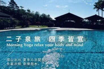 هتل Chu Resort Hualien