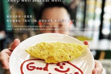 هتل Chu Resort Hualien