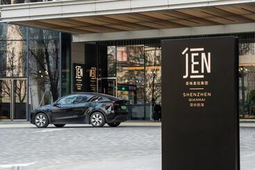هتل Jen Shenzhen Qianhai By Shangri La