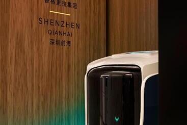 هتل Jen Shenzhen Qianhai By Shangri La