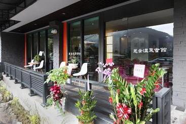 هتل Lovespring House