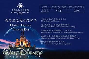 Royal Century Hotel Shanghai