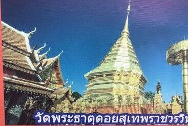 هتل Saithong House