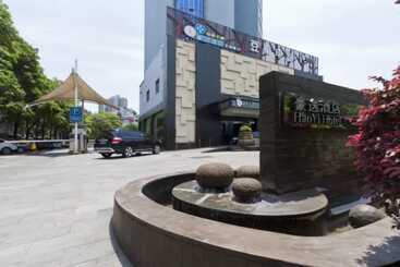 هتل Zhuzhou Haoyi