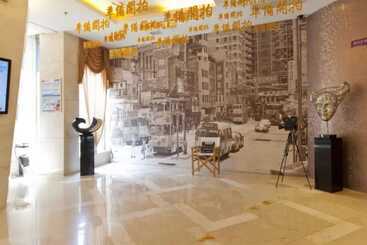هتل Zhuzhou Haoyi