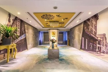 هتل Zhuzhou Haoyi