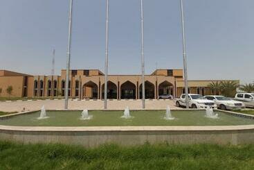 Basrah International Airport - Басра