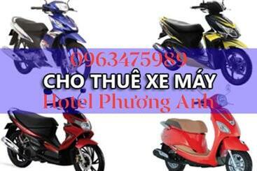 هتل Phương Anh