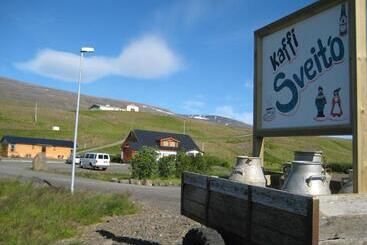 هتل Dæli Guesthouse