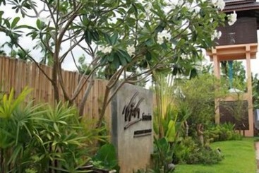 هتل Chalicha Resort