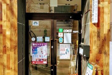 Guest House Asahikawa Ride   Hostel