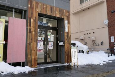 Guest House Asahikawa Ride   Hostel