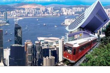 هتل Skycity Hostel