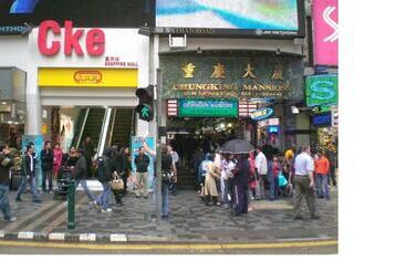 هتل Skycity Hostel