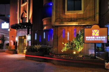 هتل Audi Garden Business