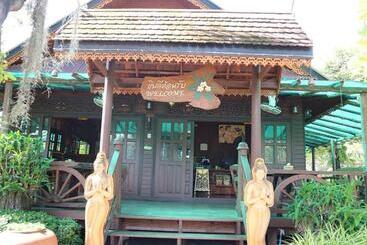 هتل Baan Baitan Resort