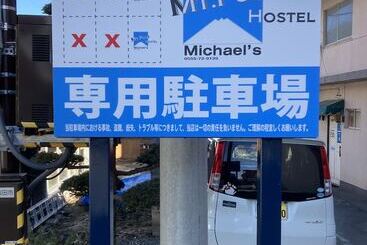 Mt Fuji Hostel Michaels