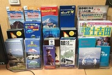 Mt Fuji Hostel Michaels