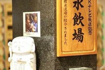 هتل Kobe Kua House