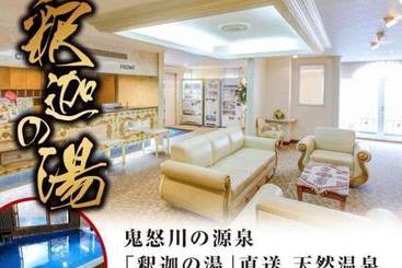 هتل Livemax Resort Karuizawa