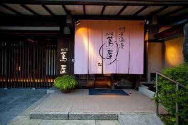 هتل Onyado Tsutaya