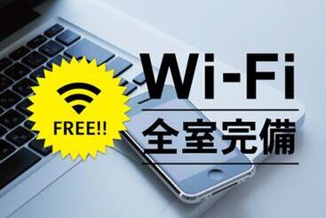 هتل Route Inn Fujieda Ekikita