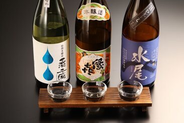 酒店 Yorozuya