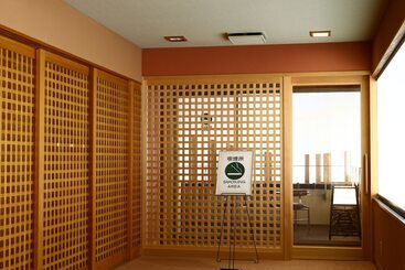 酒店 Yorozuya
