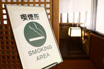 酒店 Yorozuya