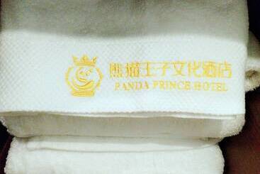 Panda Prince Hotel South Railway Station Branch