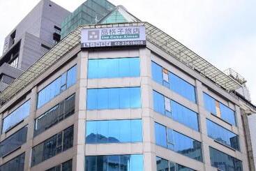 هاستل Inn Cube Ximen
