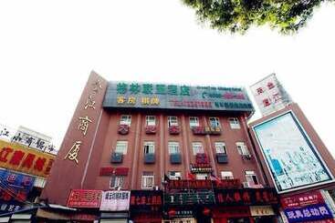 هتل Greentree Alliance Hefei Baohe District Nanqi Commercial Building