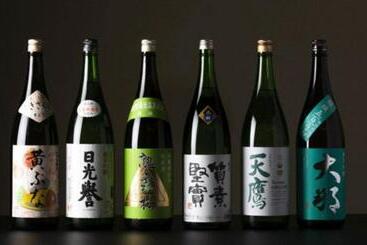 هتل Kyukamura Nasu