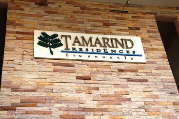 هتل Tamarind Residences Khonkaen บ้านแทมมารีน