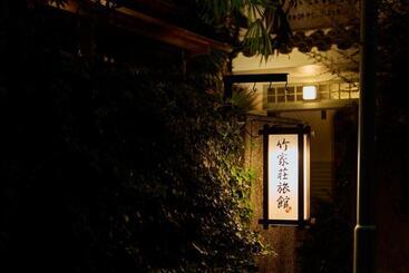 هتل Takeyaso Ryokan
