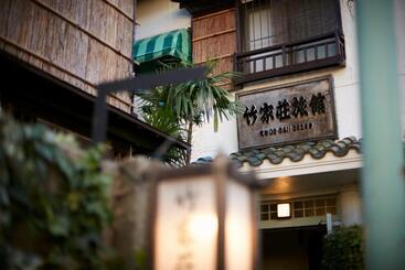 هتل Takeyaso Ryokan