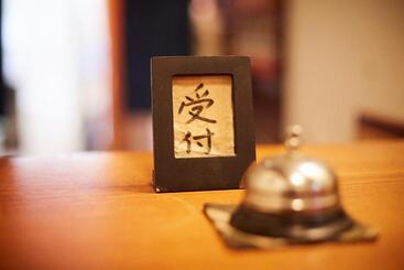 هتل Takeyaso Ryokan