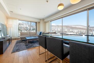 استراحتگاه Chatrium Niseko Japón