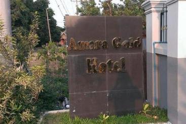 هتل Amara Gold