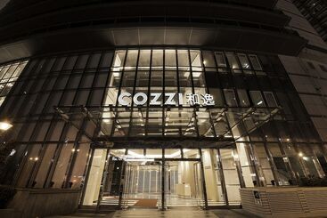 هتل Cozzi Zhongshan Kaohsiung