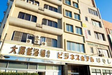 酒店 Hayashi