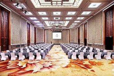 هتل Intercontinental Haikou Seaview, An Ihg