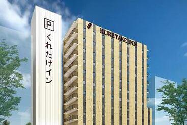 هتل Kuretake Inn Premium Shizuoka Ekimae