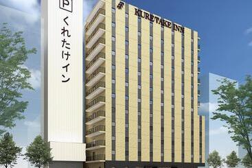 Kuretake Inn Premium Shizuoka Ekimae - Shizuoka