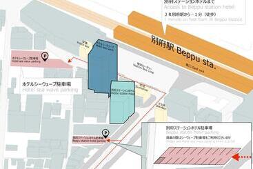 酒店 Beppu Station