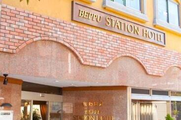 酒店 Beppu Station