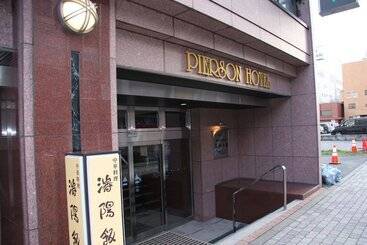 هتل Kitami Pierson